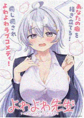 妈妈的朋友们 剧情精讲版 海报