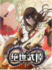 妈妈的朋友们 幕后特辑 海报